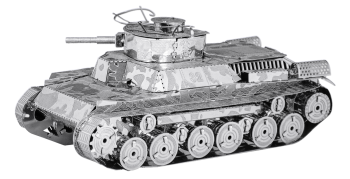 Chi-Ha Tank Metal Works Model Kit